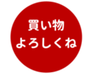 462643367