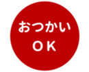 462643368