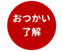 462643369