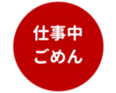 462643370