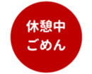 462643371