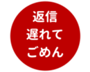462643372