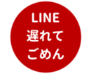 462643373