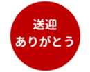 462643375