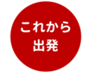462643378
