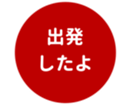 462643379