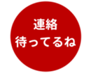 462643382