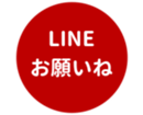 462643389