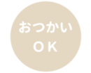 462643464