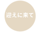 462643472