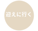 462643473