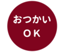462643976