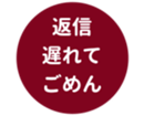 462643980
