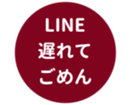 462643981
