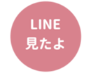 462644080