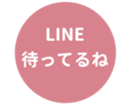 462644111