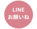 462644117