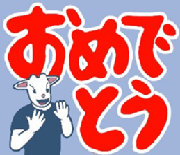 462645247