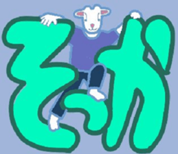462645263
