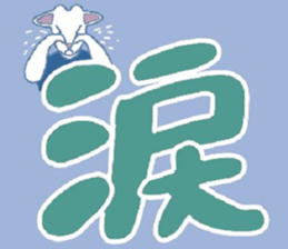 462645266