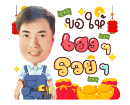 462645458