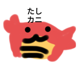 462676666