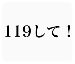 462678078