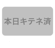 462678118