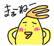 462691873