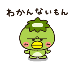 4627913