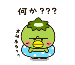 4627919