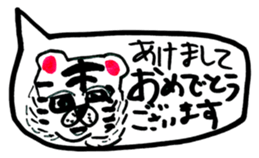 462808622