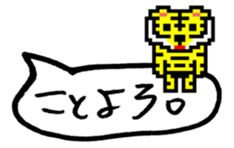 462808628