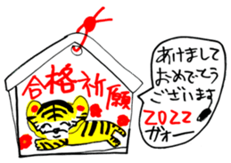 462808630