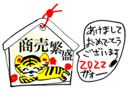 462808631