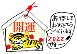 462808633