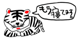 462808657