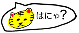 462808661