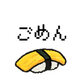 46282489