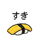 46282490