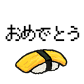 46282497