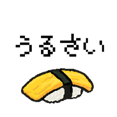 46282500