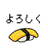 46282502