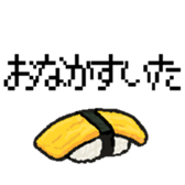 46282507