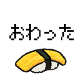 46282515
