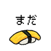 46282516