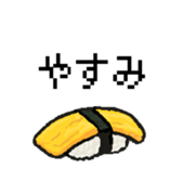 46282522