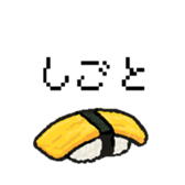46282523