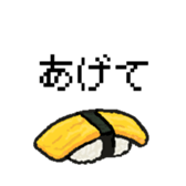 46282525