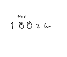 462857872